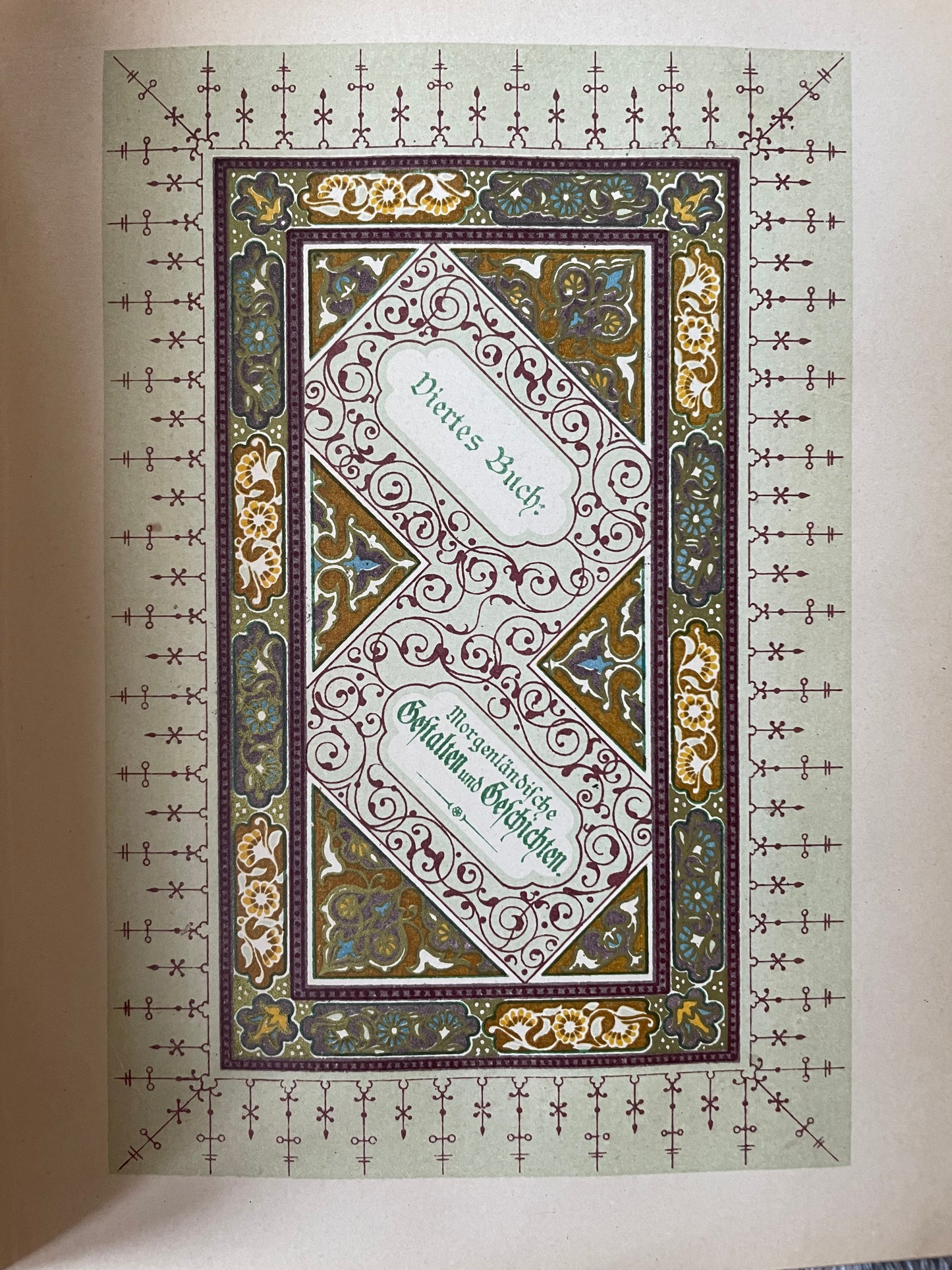 Pregiata edizione 1873 de Aus dem Nachlasse Mirza Schaffy’s – Neues Liederbuch
