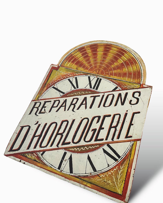Watch repair sign 