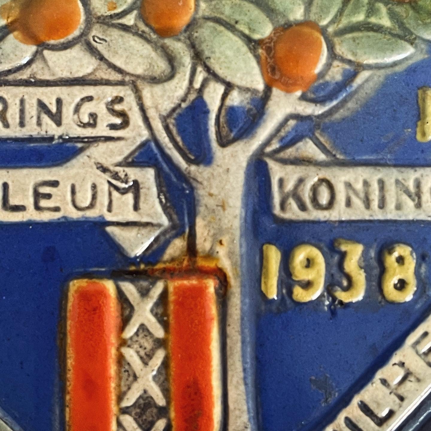 Maiolica 1938 Dutch Jubilee