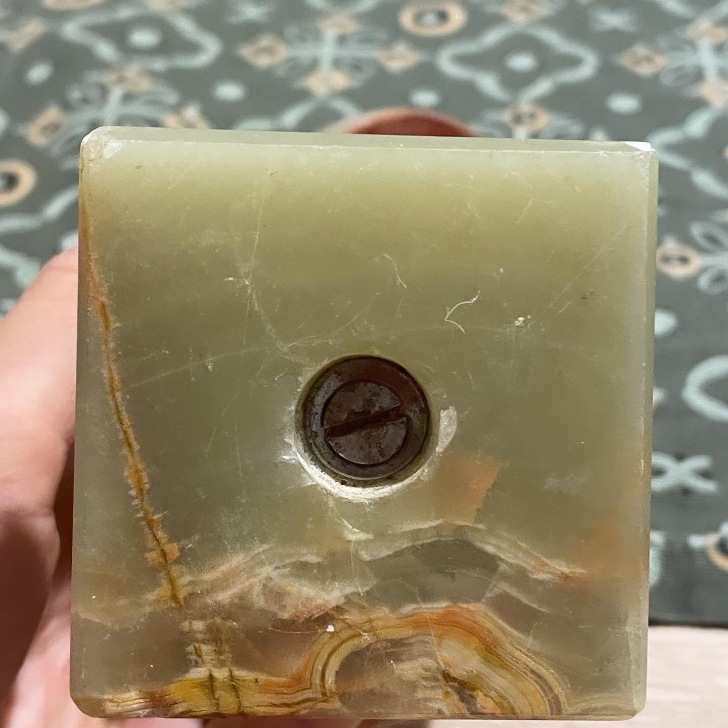 1950's Onyx Lighter