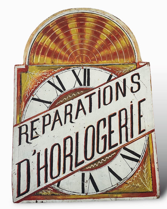 Watch repair sign ￼