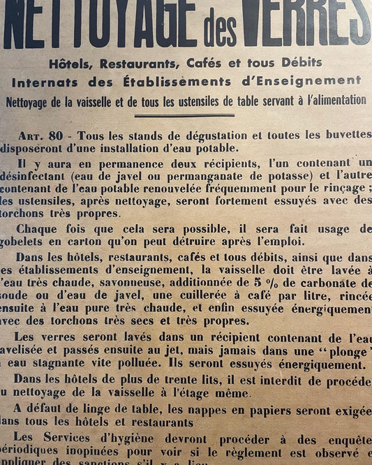 Old bar & hotel poster